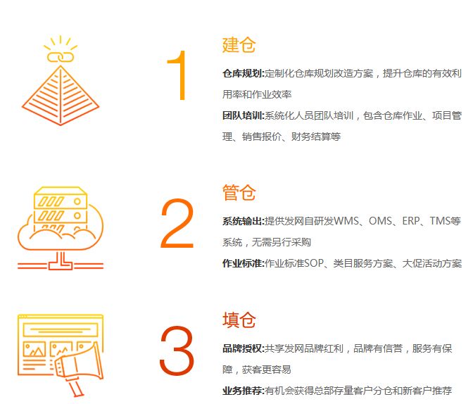 QQ图片20200806180311.jpg