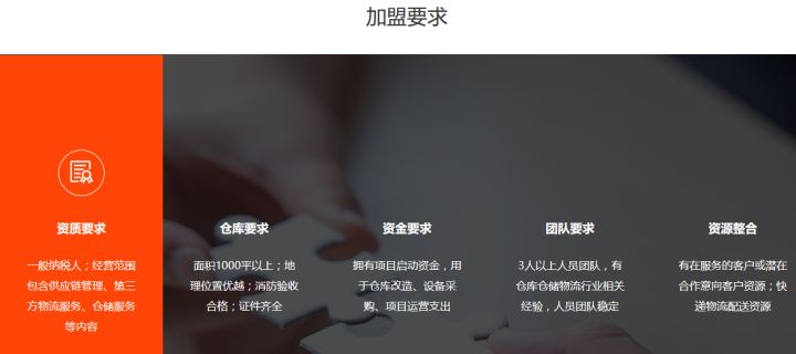 QQ图片20200806180344.jpg
