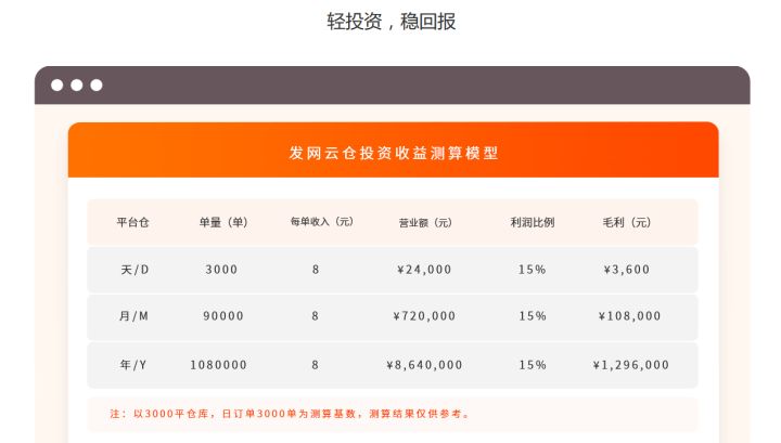 QQ图片20200806181354.jpg