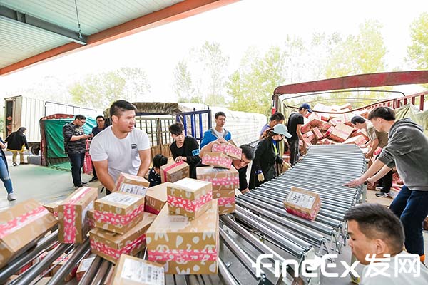 20191112T144104MTS6855high_116 副本.jpg