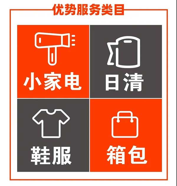 微信图片_20200818164442.jpg