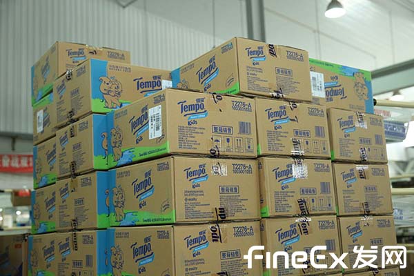 20191111T1442400YX6711high_240 副本.jpg