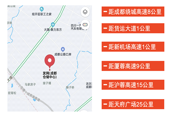微信图片_20200903105713.png