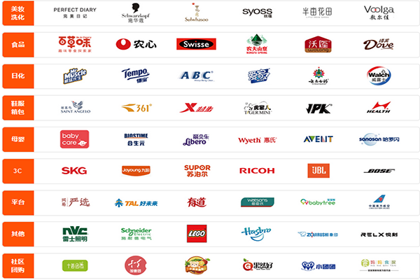 QQ图片20200903114342.png