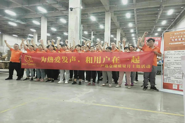 微信图片_20200903105731.jpg