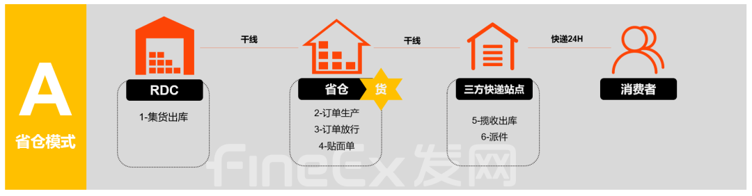 微信图片_20201104160632.png