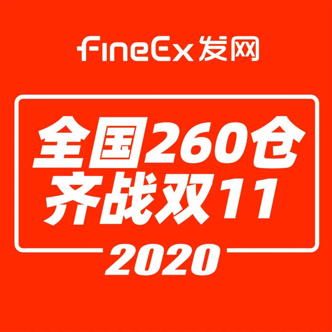 微信图片_20201104164206.jpg