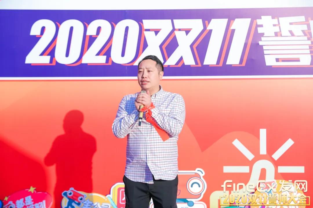 微信图片_20201104170135.jpg