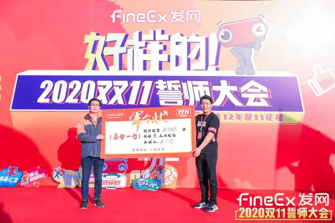 微信图片_20201104170148.jpg