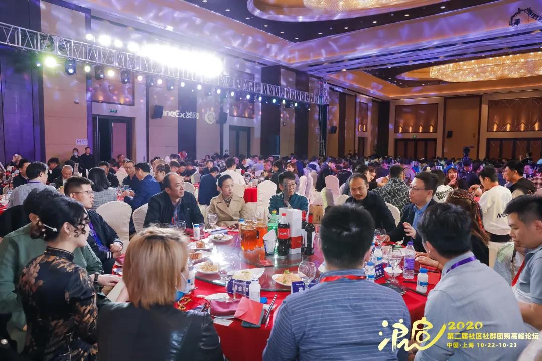 微信图片_20201104172250.jpg