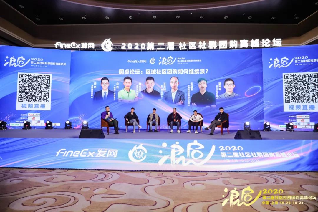 微信图片_20201104175342.jpg