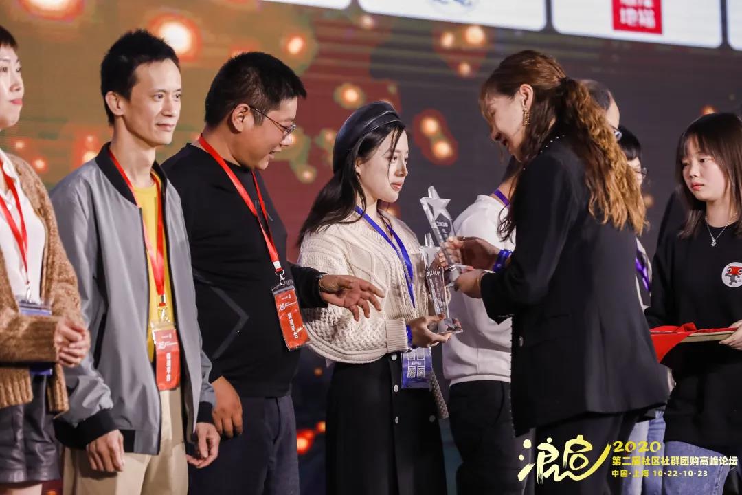 微信图片_20201104175346.jpg