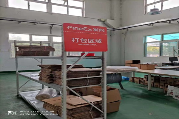 图片16.png